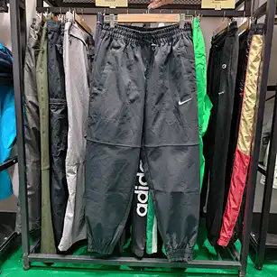 pantalones usados ​​para la venta